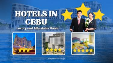 Hotels in Cebu 2024: Luxury & Value for Money – Cebu City & Mactan Island