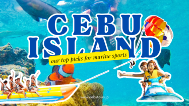 Top 5 Popular Water Sports in Cebu: Recommended Spots Included [2024 Edition]