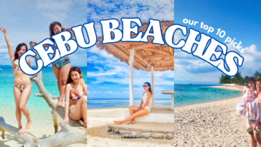 Top 10 Beaches in Cebu: Featuring Hidden Gems and Island Beaches [2024 Edition]