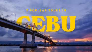 7 Optional Tours in Cebu: Handpicked Recommended Attractions [2024 Latest Info]