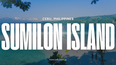 What is Sumilon Island in Cebu? Discover 4 Highlights and Tour Info [2024 Latest Update]