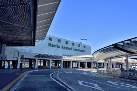 Narita International Airport (NRT)