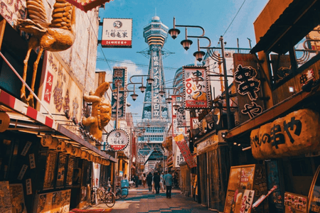 view of a street in Osaka