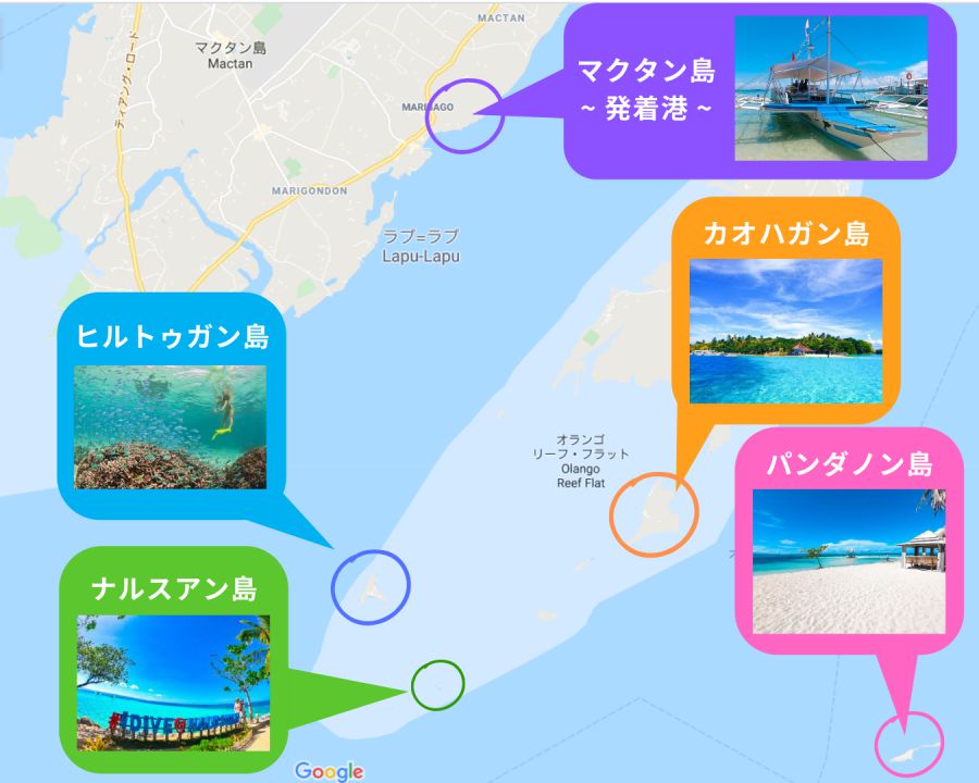 セブ島アイランドホッピングの地図